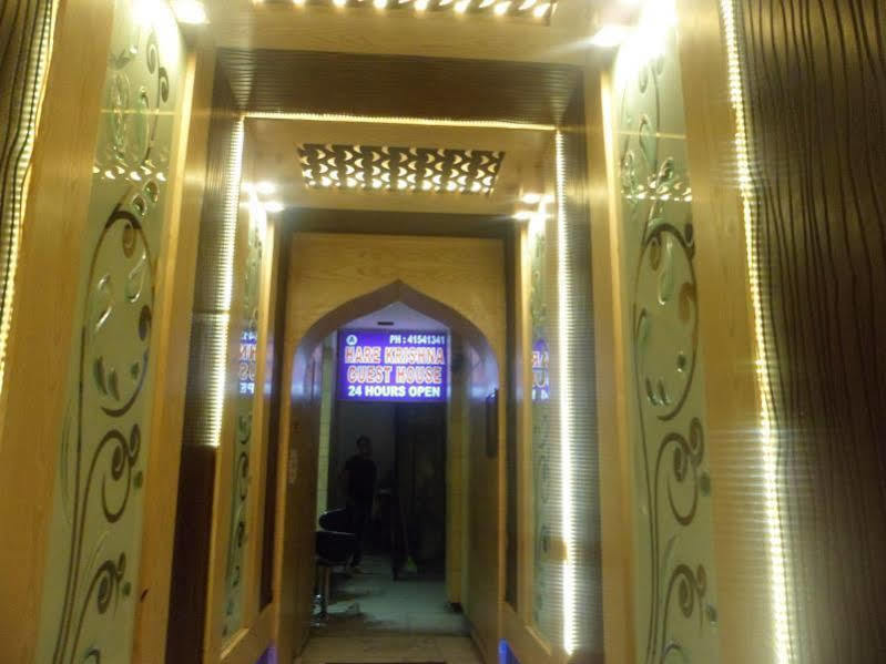 Hotel Hare Krishna Main Bazar à New Delhi Extérieur photo